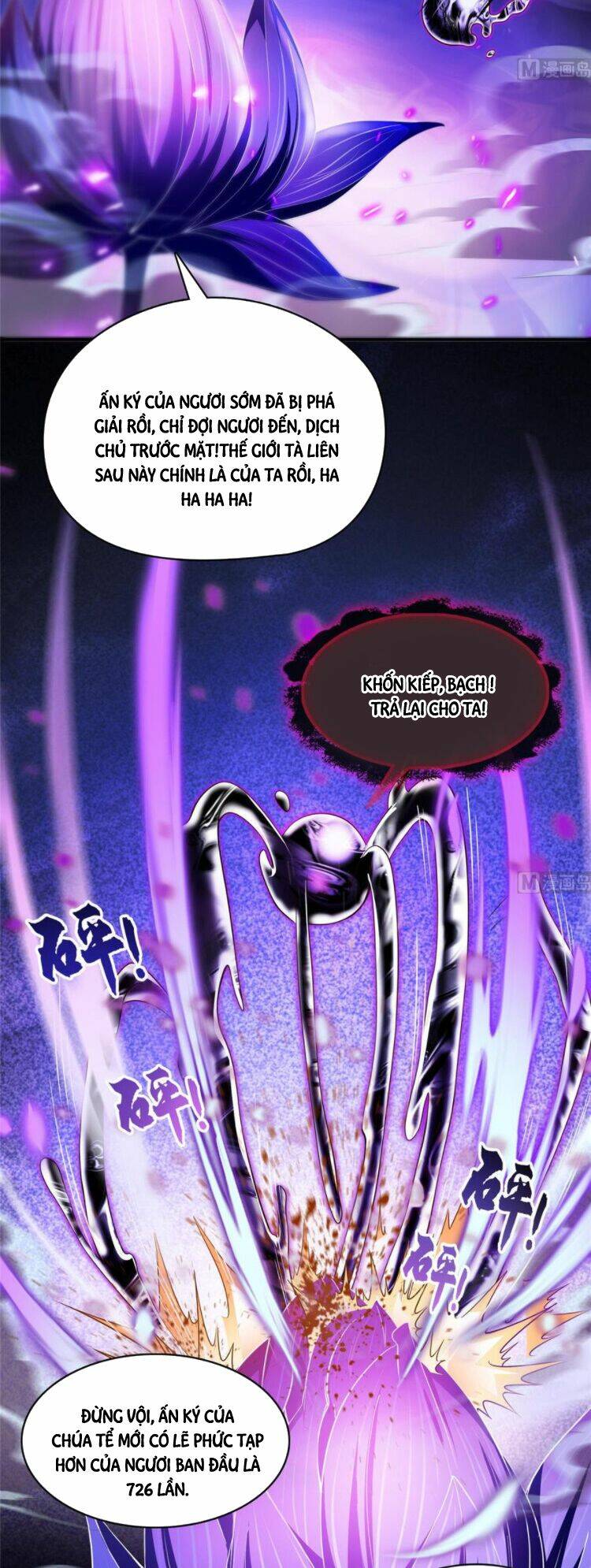 Tu Chân Nói Chuyện Phiếm Quần Chapter 374 - Trang 2