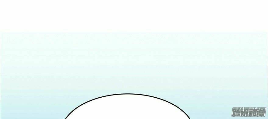 Tu Chân Nói Chuyện Phiếm Quần Chapter 38 - Trang 2