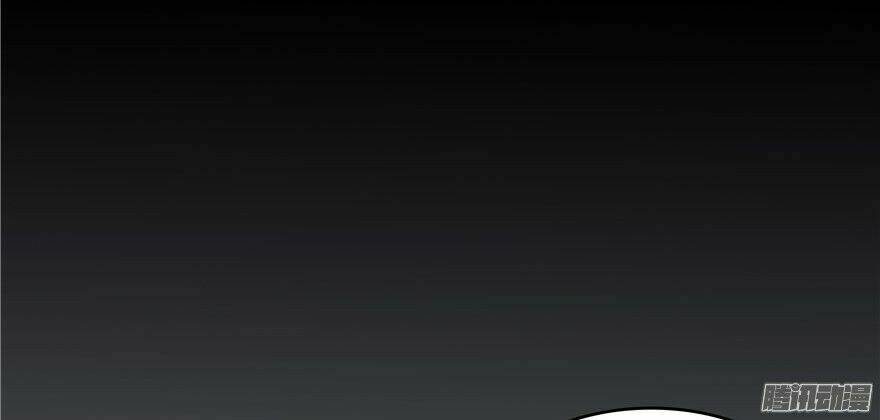 Tu Chân Nói Chuyện Phiếm Quần Chapter 38 - Trang 2