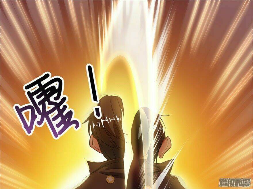 Tu Chân Nói Chuyện Phiếm Quần Chapter 38 - Trang 2