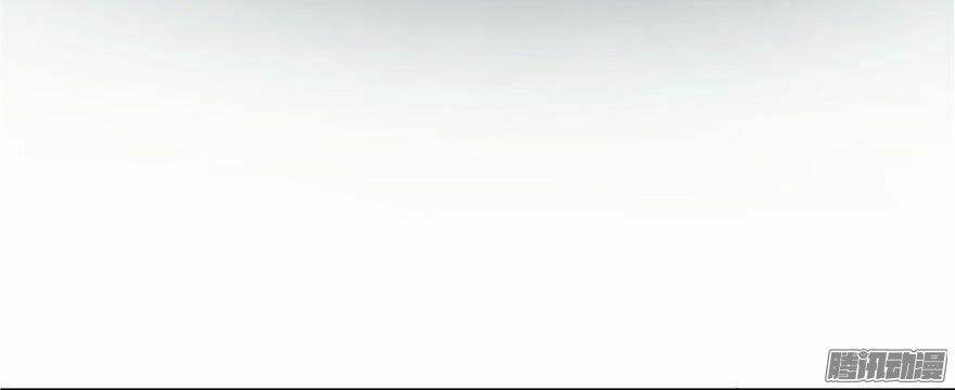 Tu Chân Nói Chuyện Phiếm Quần Chapter 38 - Trang 2