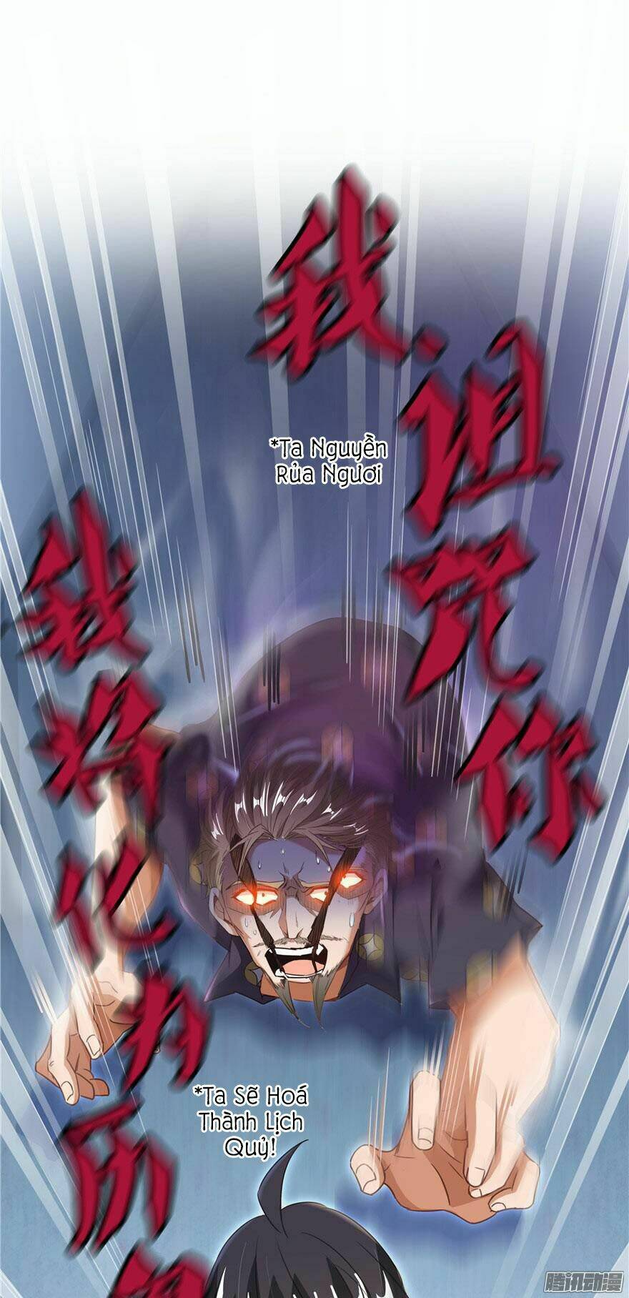 Tu Chân Nói Chuyện Phiếm Quần Chapter 38 - Trang 2