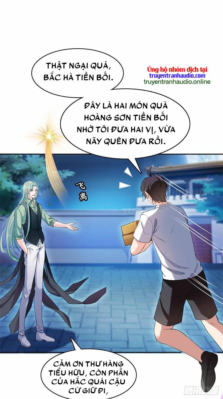 Tu Chân Nói Chuyện Phiếm Quần Chapter 380 - Trang 2