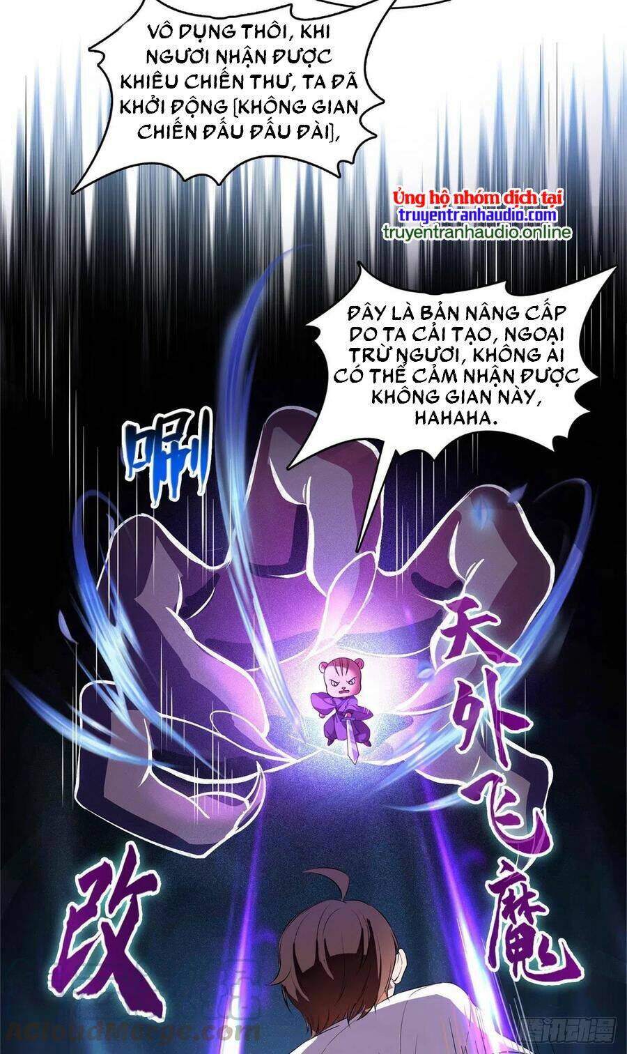 Tu Chân Nói Chuyện Phiếm Quần Chapter 380 - Trang 2