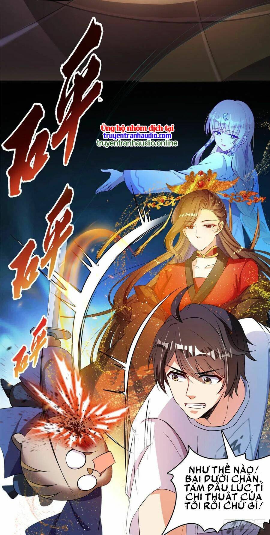 Tu Chân Nói Chuyện Phiếm Quần Chapter 380 - Trang 2