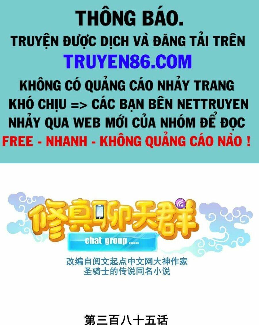 Tu Chân Nói Chuyện Phiếm Quần Chapter 385 - Trang 2