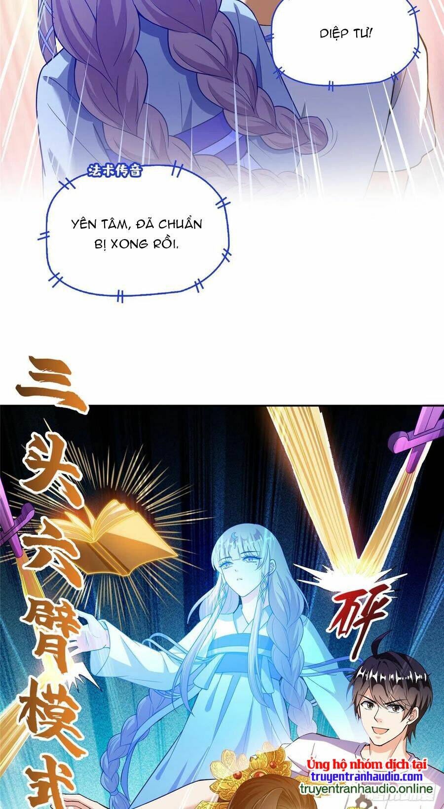 Tu Chân Nói Chuyện Phiếm Quần Chapter 385 - Trang 2