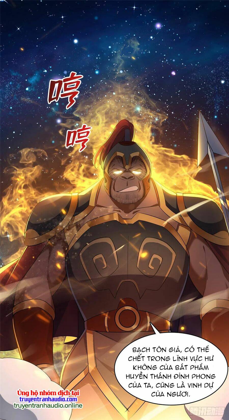 Tu Chân Nói Chuyện Phiếm Quần Chapter 385 - Trang 2