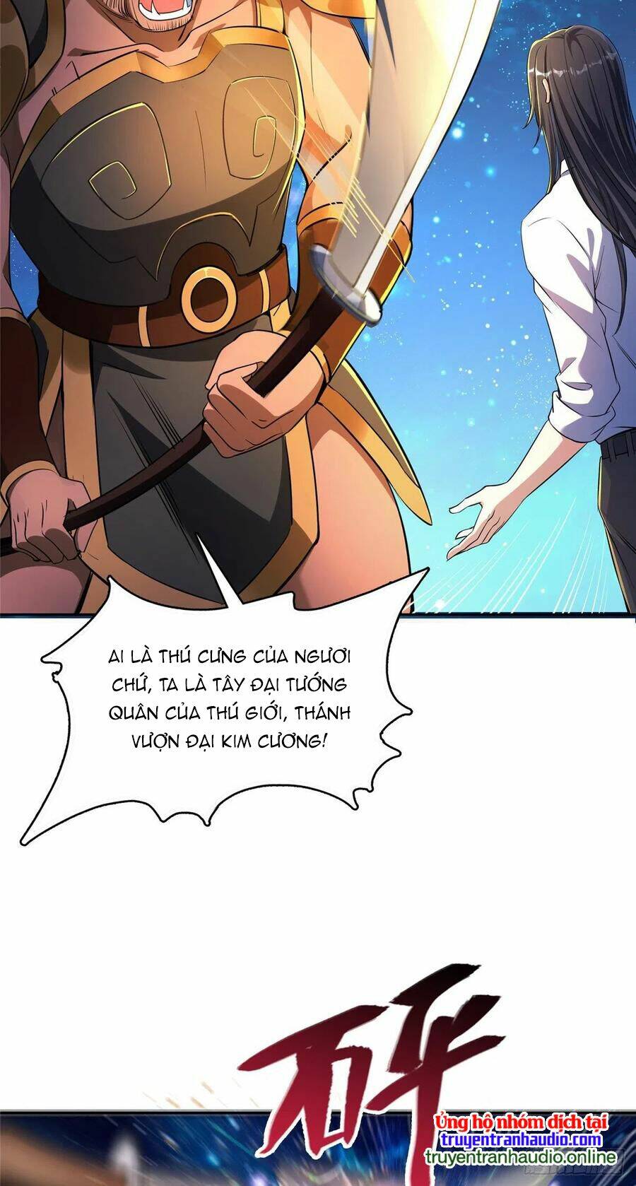 Tu Chân Nói Chuyện Phiếm Quần Chapter 385 - Trang 2