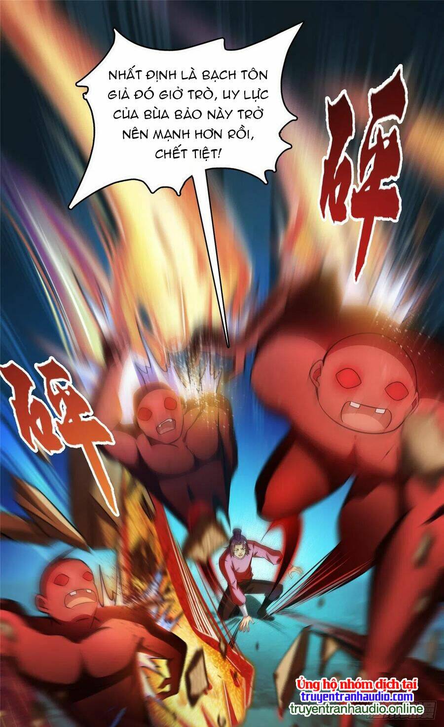 Tu Chân Nói Chuyện Phiếm Quần Chapter 385 - Trang 2