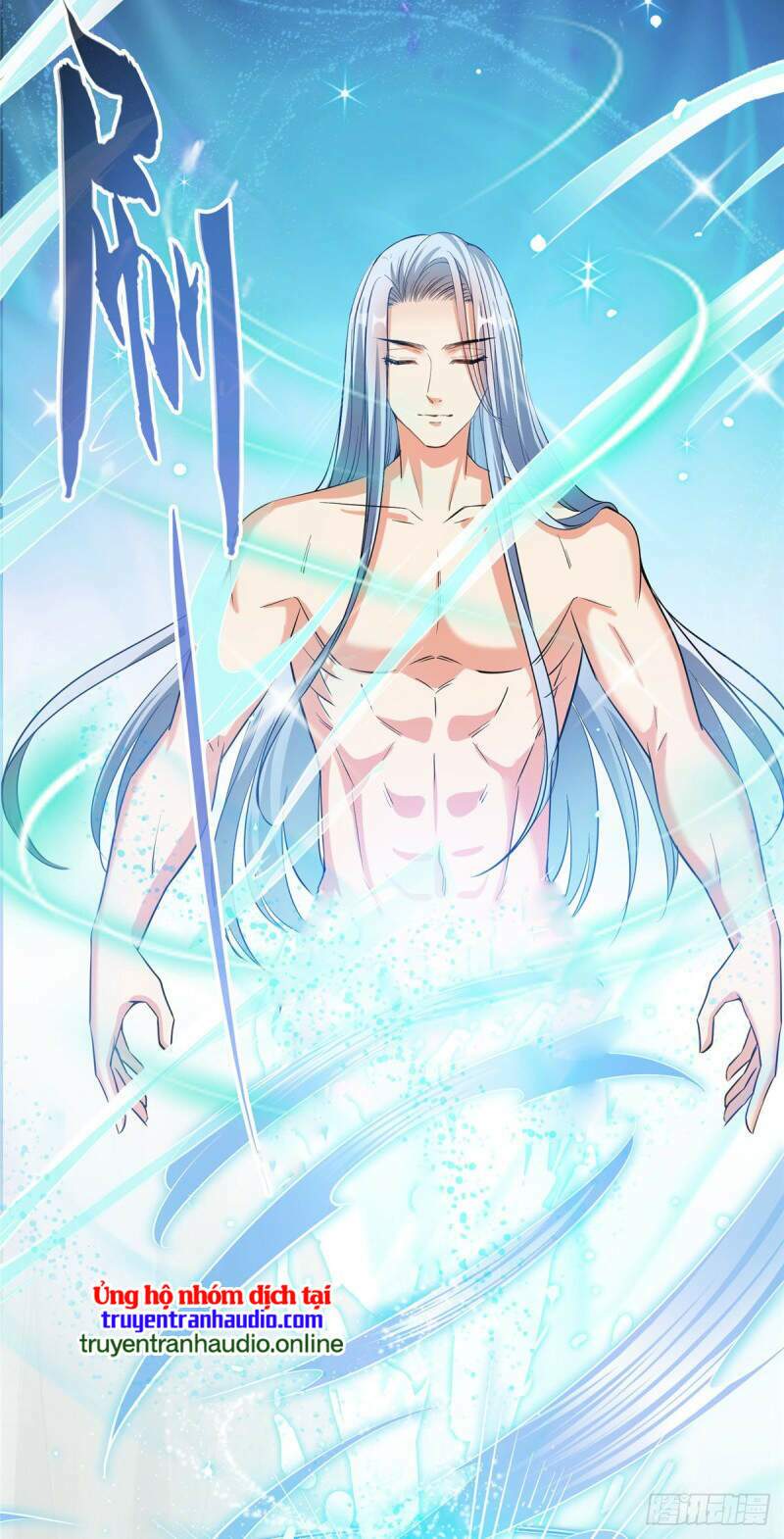 Tu Chân Nói Chuyện Phiếm Quần Chapter 388 - Trang 2