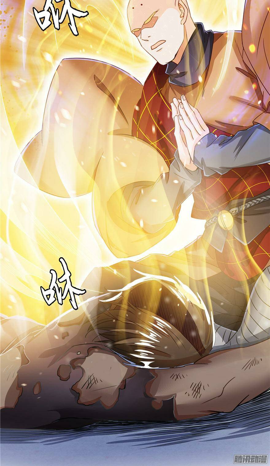 Tu Chân Nói Chuyện Phiếm Quần Chapter 39 - Trang 2