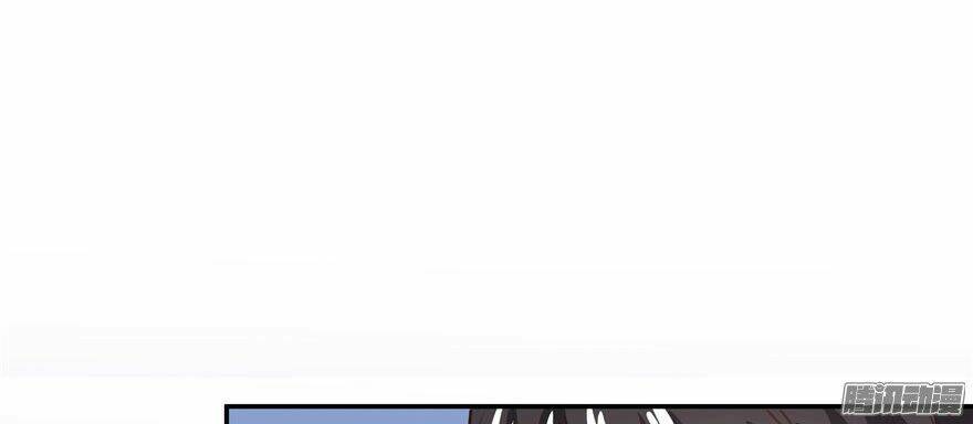 Tu Chân Nói Chuyện Phiếm Quần Chapter 39 - Trang 2