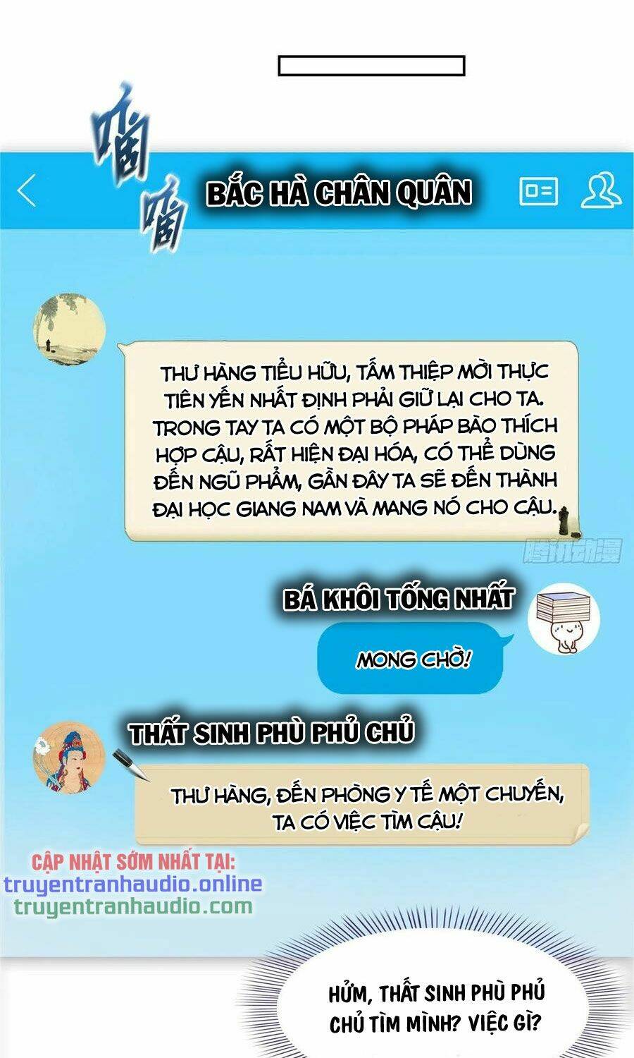 Tu Chân Nói Chuyện Phiếm Quần Chapter 391 - Trang 2