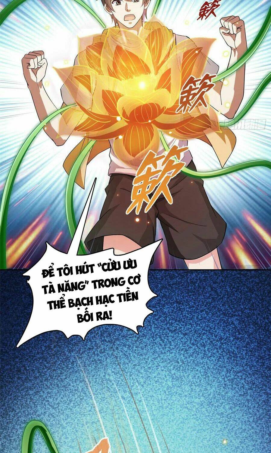 Tu Chân Nói Chuyện Phiếm Quần Chapter 392 - Trang 2