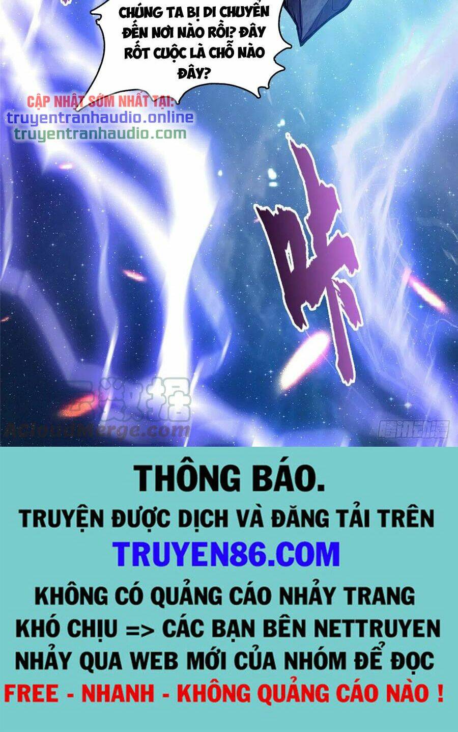 Tu Chân Nói Chuyện Phiếm Quần Chapter 392 - Trang 2