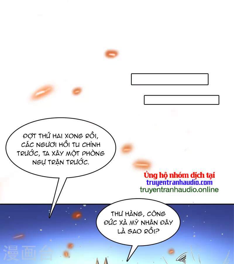 Tu Chân Nói Chuyện Phiếm Quần Chapter 393 - Trang 2