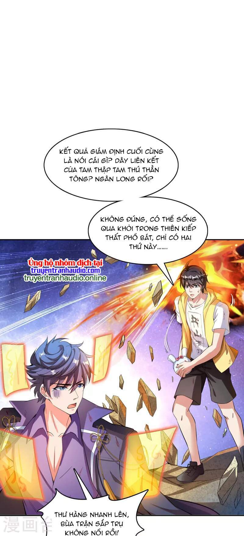 Tu Chân Nói Chuyện Phiếm Quần Chapter 393 - Trang 2