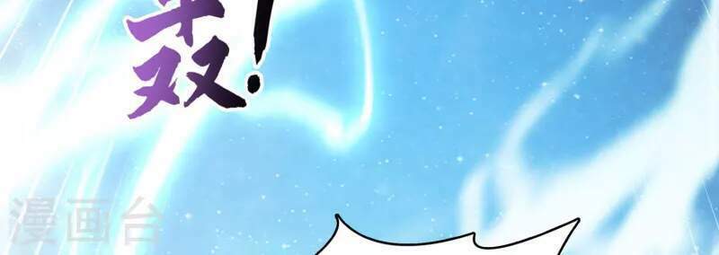 Tu Chân Nói Chuyện Phiếm Quần Chapter 393 - Trang 2