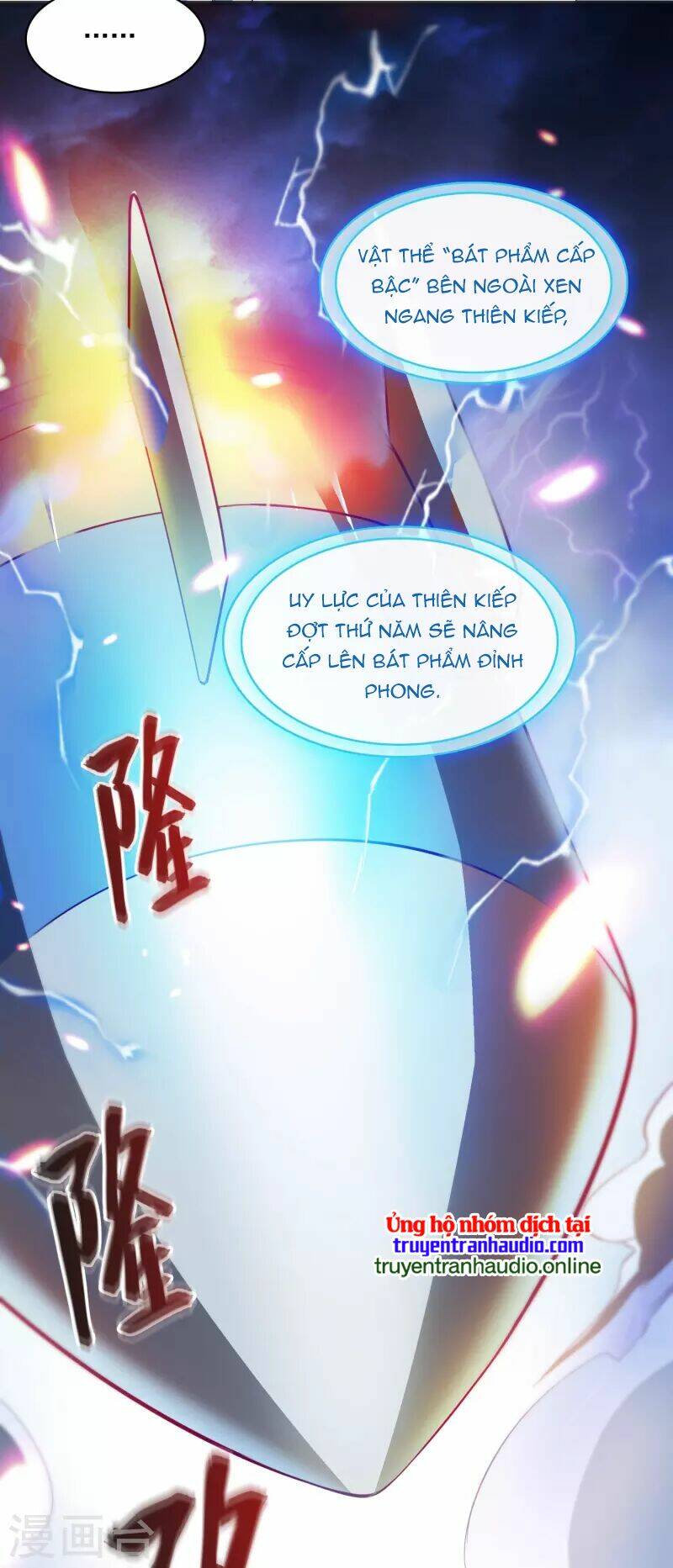 Tu Chân Nói Chuyện Phiếm Quần Chapter 394 - Trang 2