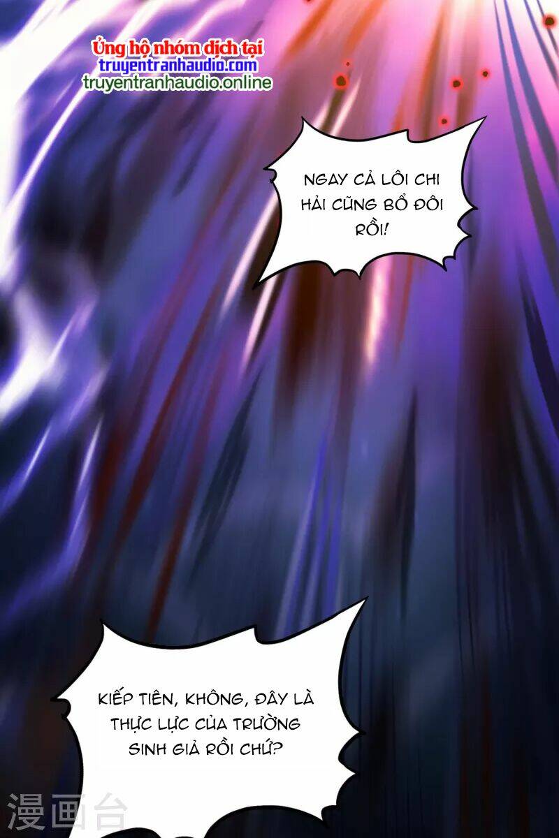 Tu Chân Nói Chuyện Phiếm Quần Chapter 394 - Trang 2