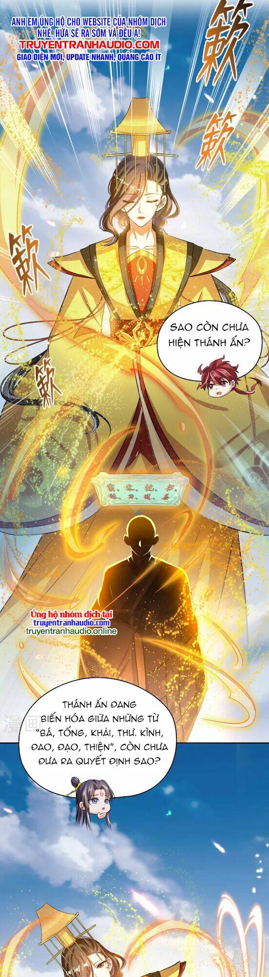 Tu Chân Nói Chuyện Phiếm Quần Chapter 395 - Trang 2