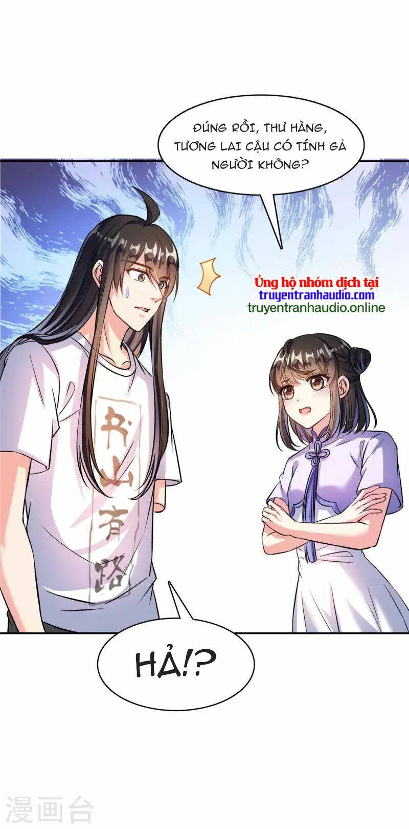 Tu Chân Nói Chuyện Phiếm Quần Chapter 397 - Trang 2