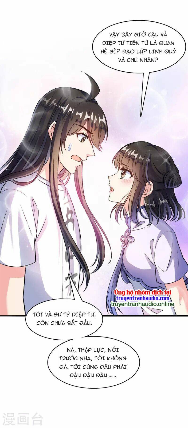 Tu Chân Nói Chuyện Phiếm Quần Chapter 397 - Trang 2