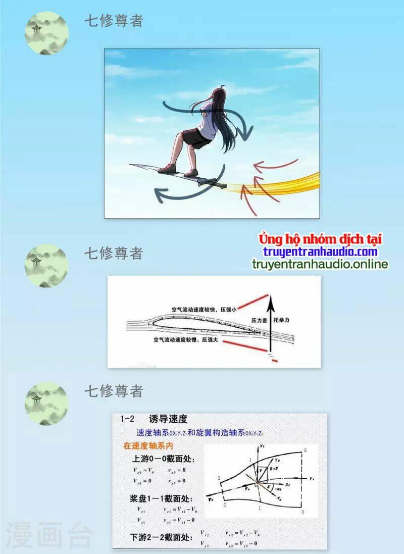 Tu Chân Nói Chuyện Phiếm Quần Chapter 397 - Trang 2