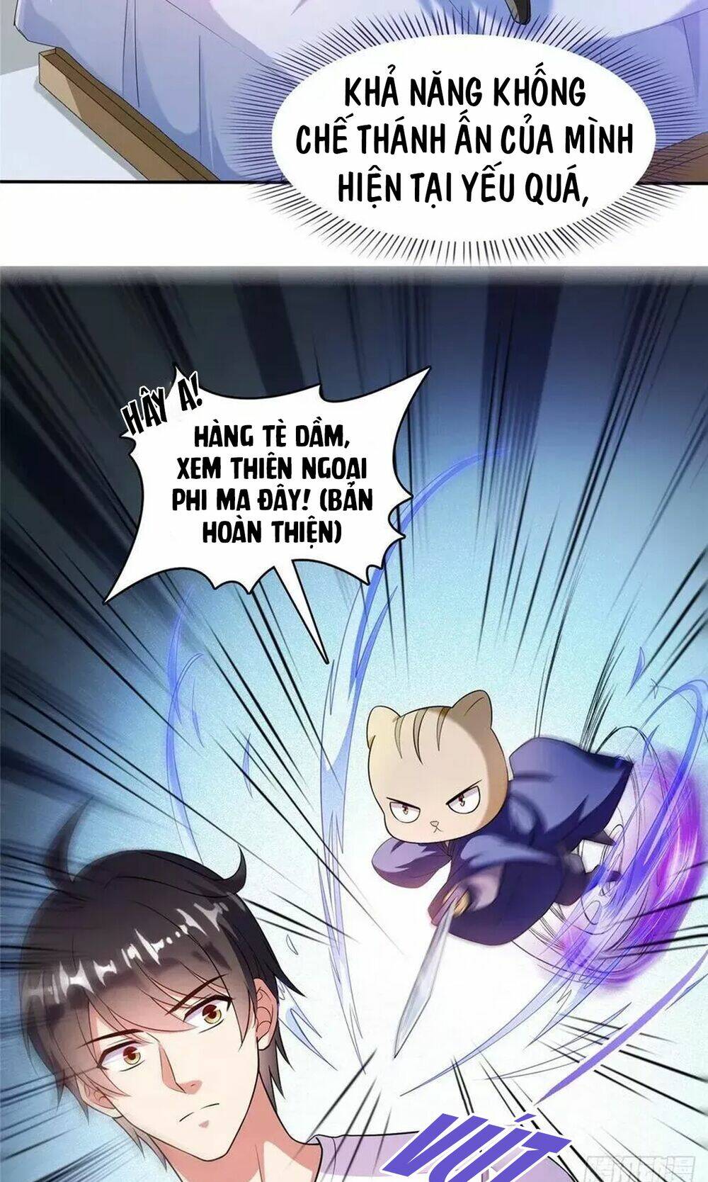 Tu Chân Nói Chuyện Phiếm Quần Chapter 399 - Trang 2