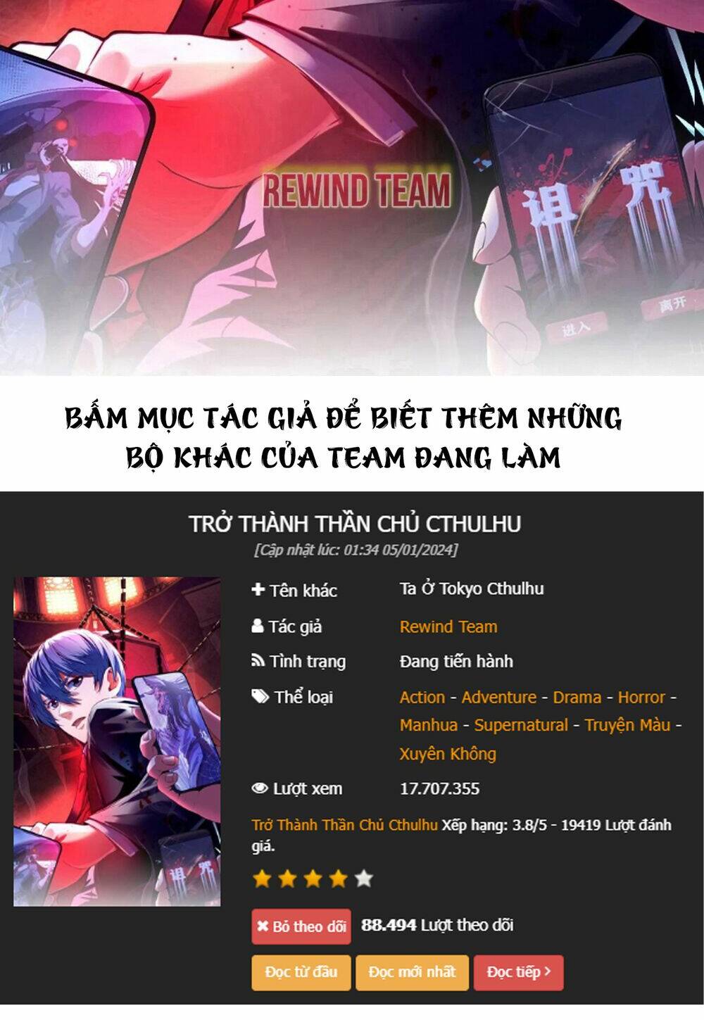 Tu Chân Nói Chuyện Phiếm Quần Chapter 399 - Trang 2