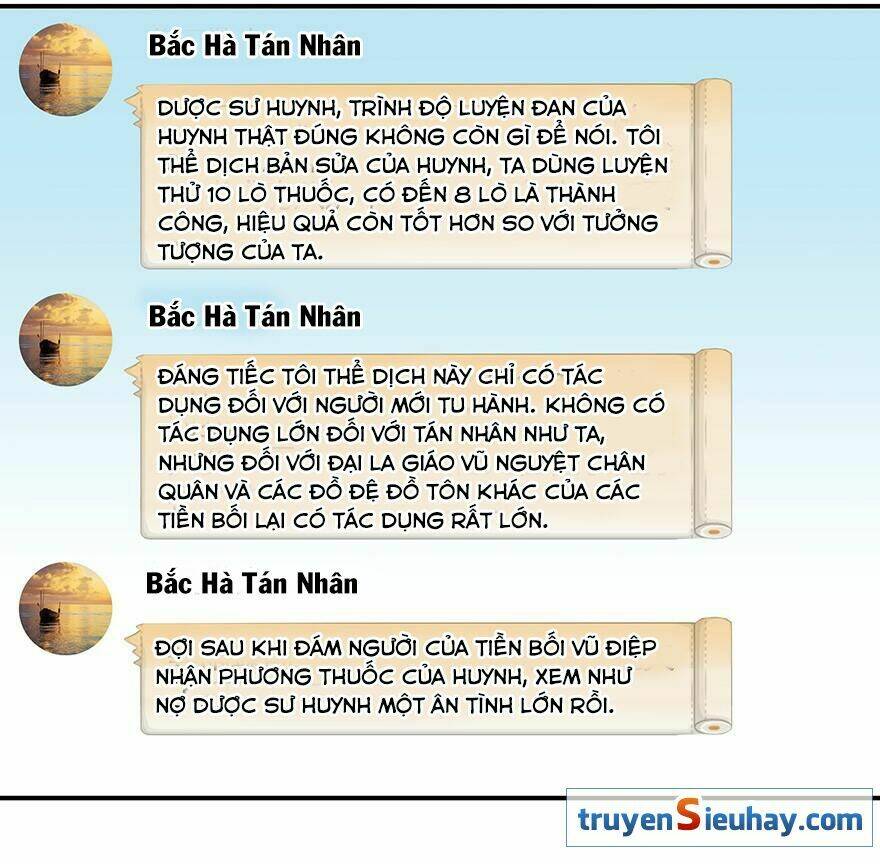 Tu Chân Nói Chuyện Phiếm Quần Chapter 4 - Trang 2