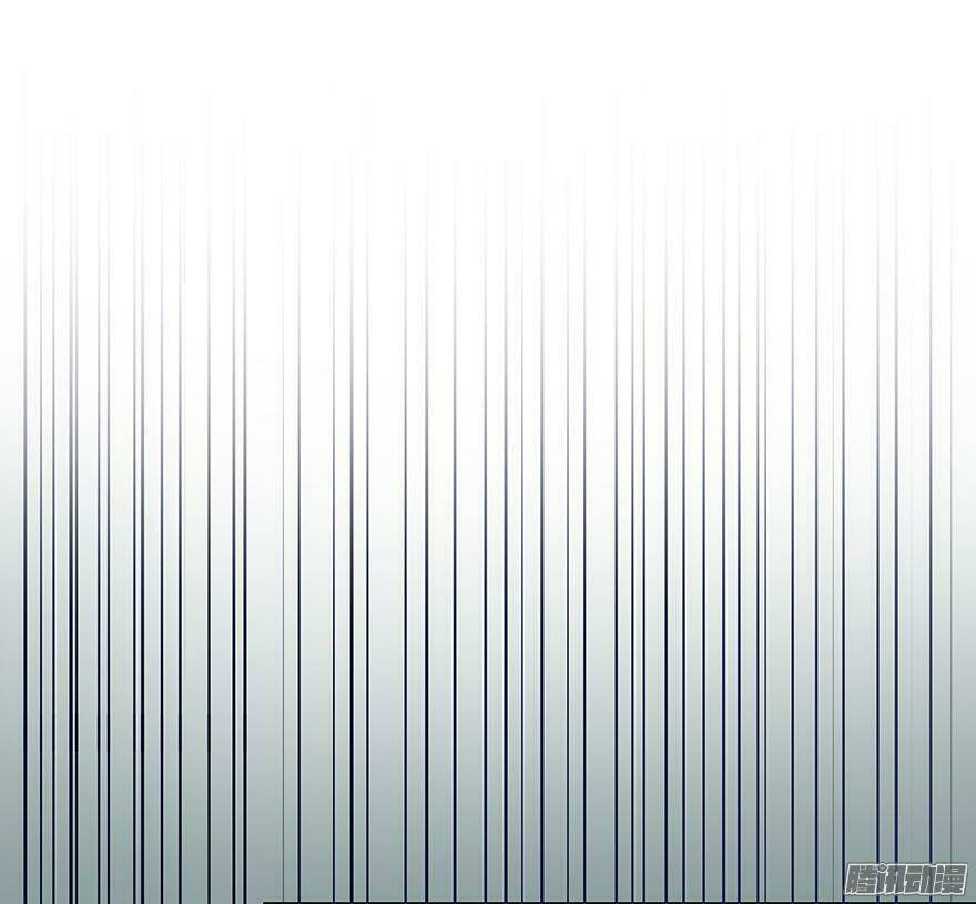 Tu Chân Nói Chuyện Phiếm Quần Chapter 4 - Trang 2