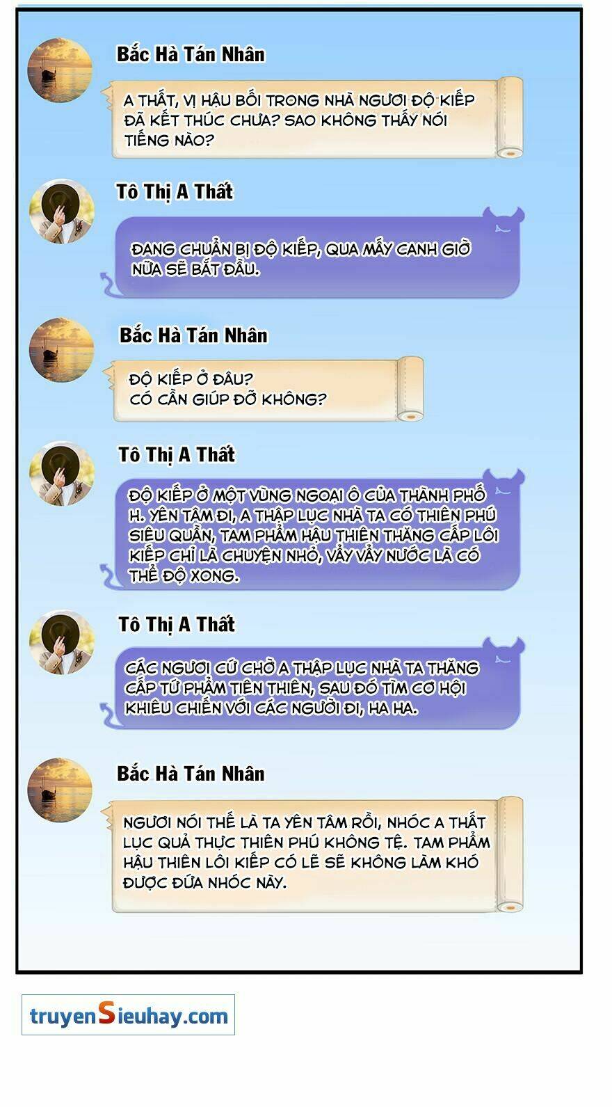 Tu Chân Nói Chuyện Phiếm Quần Chapter 4 - Trang 2