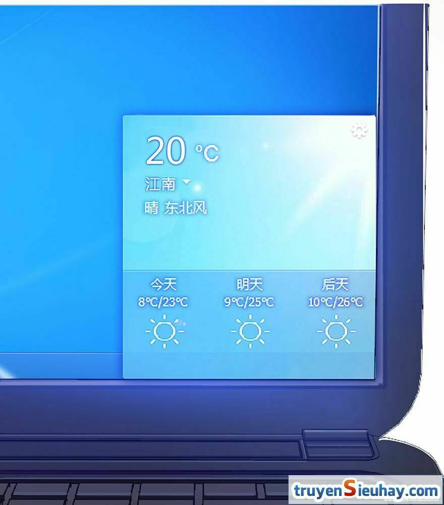 Tu Chân Nói Chuyện Phiếm Quần Chapter 4 - Trang 2