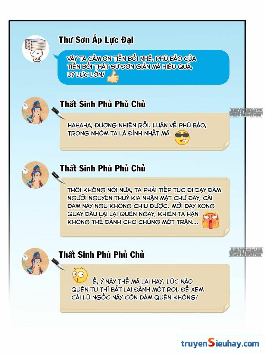 Tu Chân Nói Chuyện Phiếm Quần Chapter 40 - Trang 2