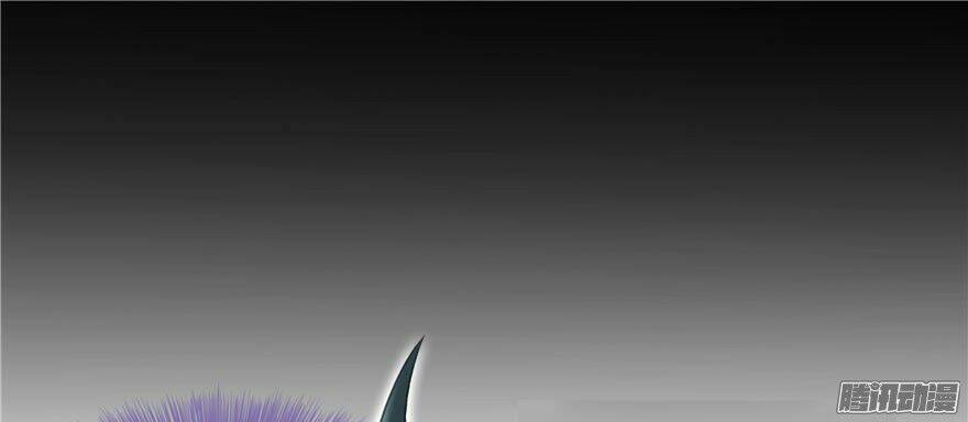 Tu Chân Nói Chuyện Phiếm Quần Chapter 40 - Trang 2