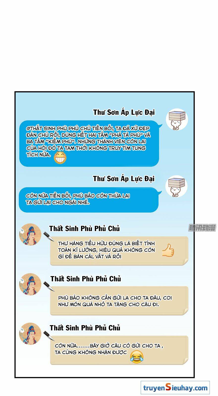 Tu Chân Nói Chuyện Phiếm Quần Chapter 40 - Trang 2