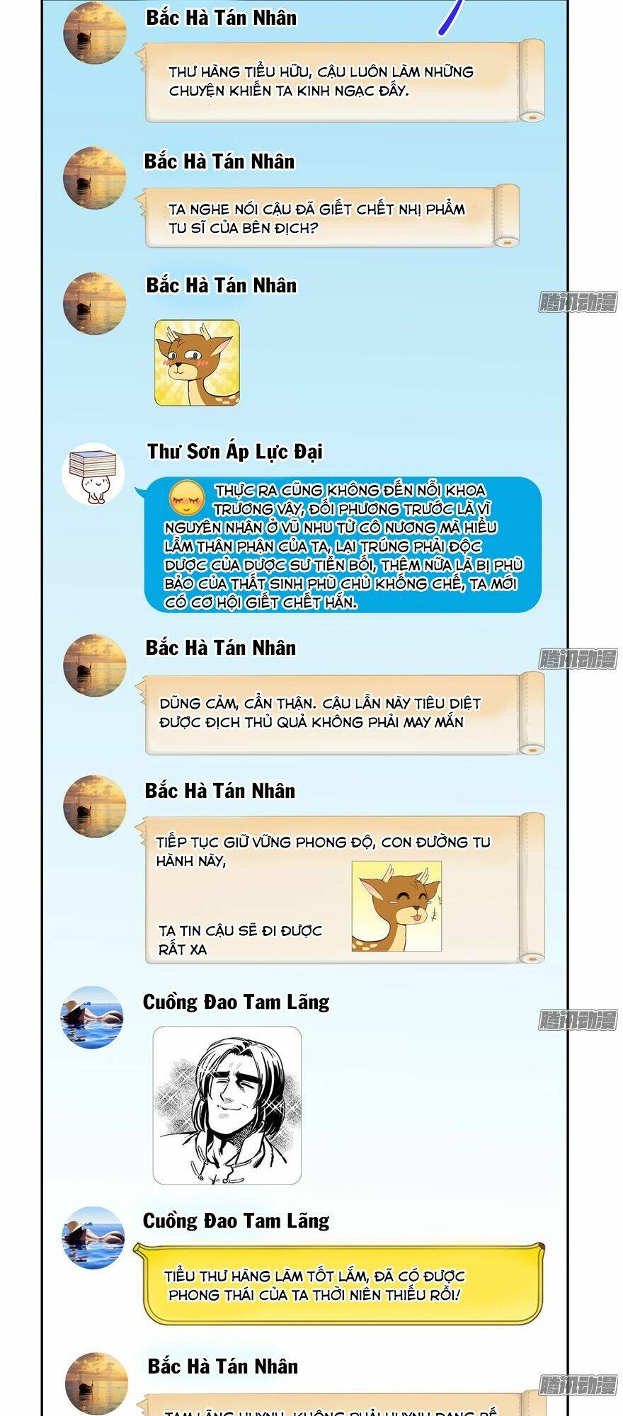 Tu Chân Nói Chuyện Phiếm Quần Chapter 40 - Trang 2