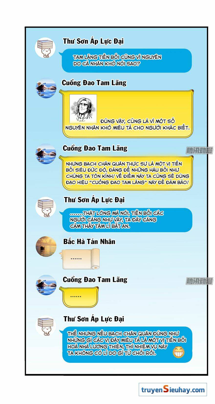 Tu Chân Nói Chuyện Phiếm Quần Chapter 40 - Trang 2