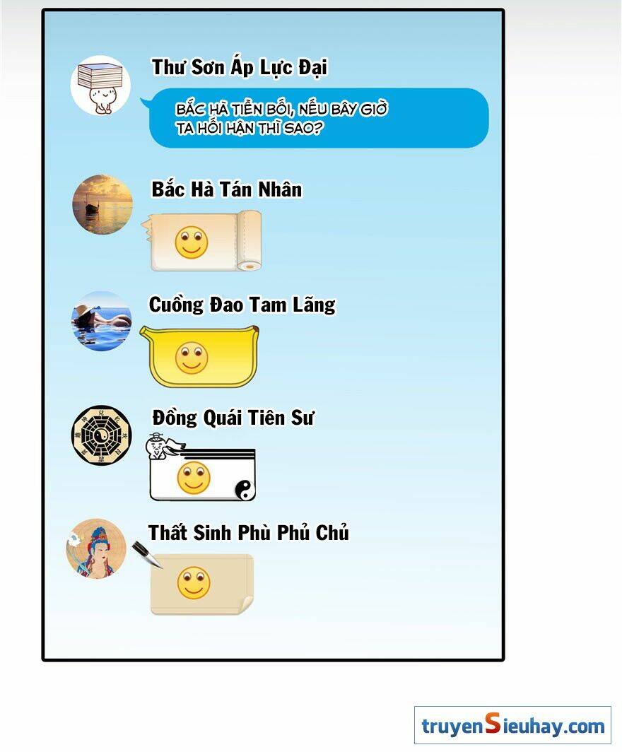 Tu Chân Nói Chuyện Phiếm Quần Chapter 40 - Trang 2