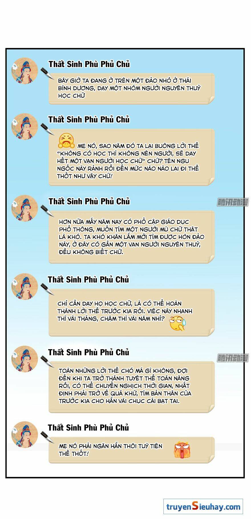 Tu Chân Nói Chuyện Phiếm Quần Chapter 40 - Trang 2