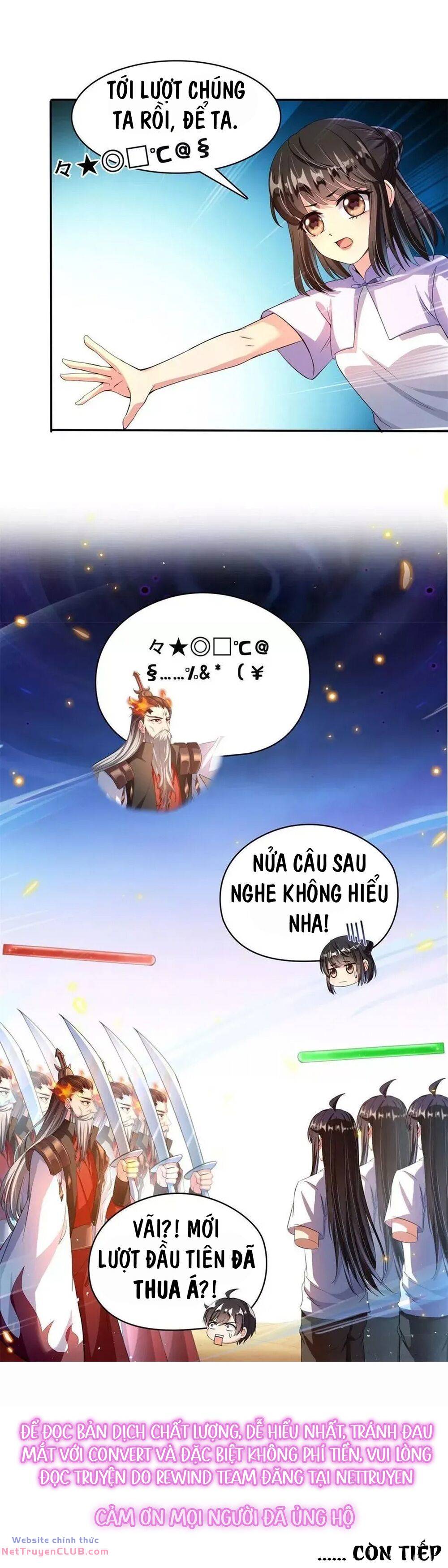 Tu Chân Nói Chuyện Phiếm Quần Chapter 401.5 - Trang 2