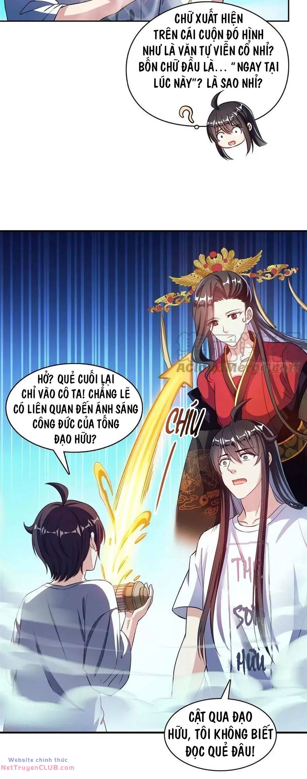 Tu Chân Nói Chuyện Phiếm Quần Chapter 404.5 - Trang 2