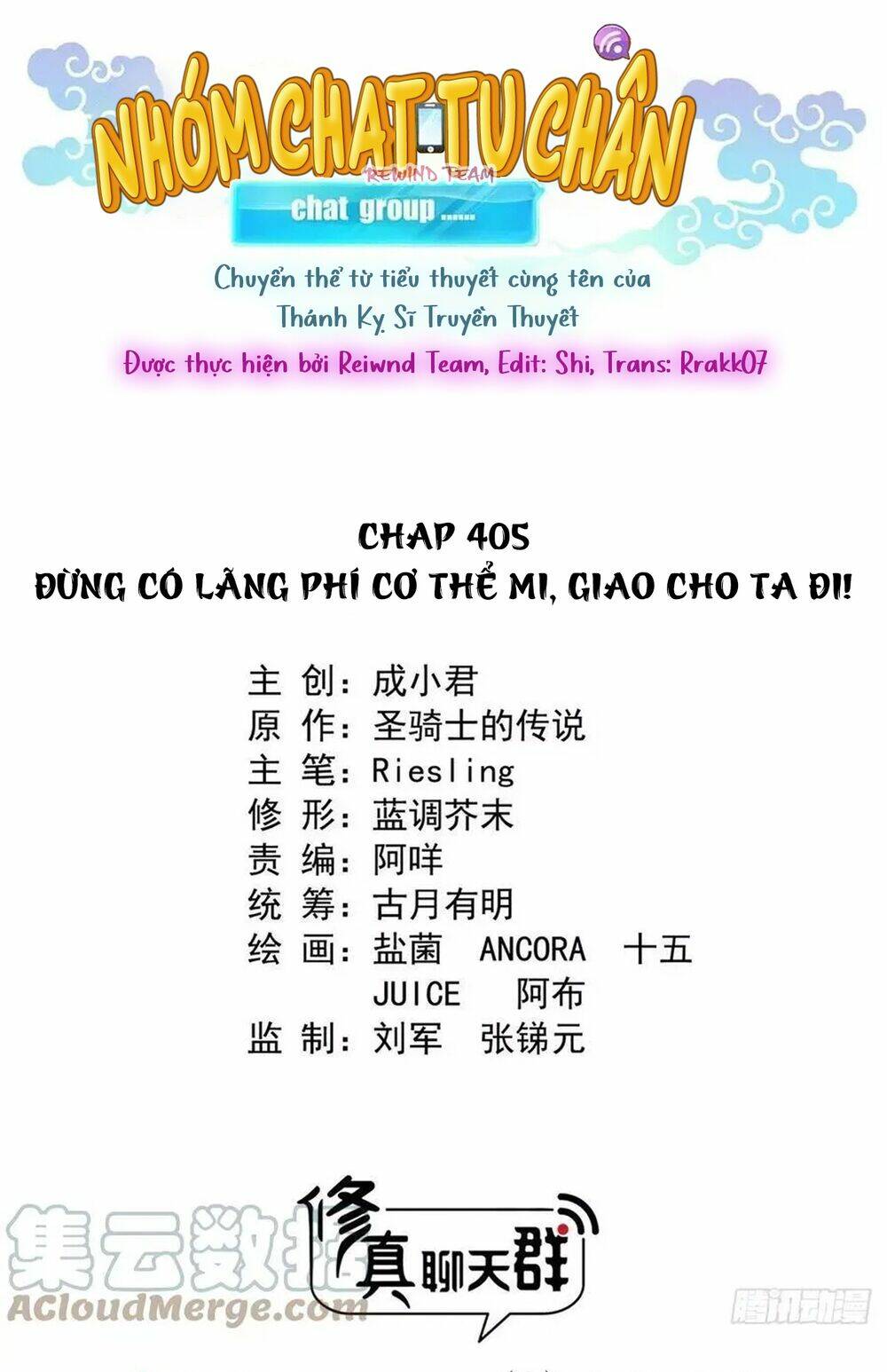 Tu Chân Nói Chuyện Phiếm Quần Chapter 405 - Trang 2