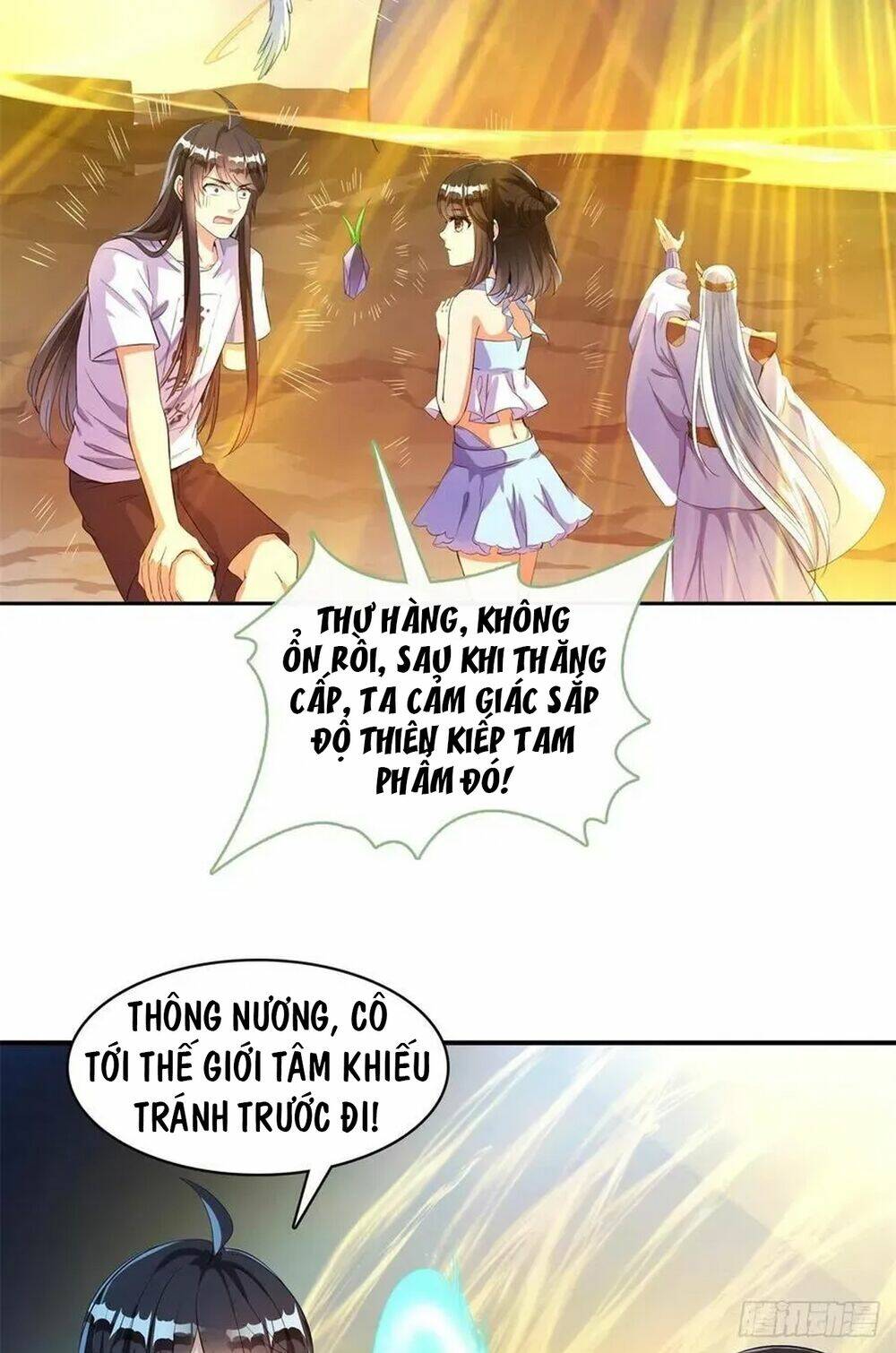 Tu Chân Nói Chuyện Phiếm Quần Chapter 405 - Trang 2