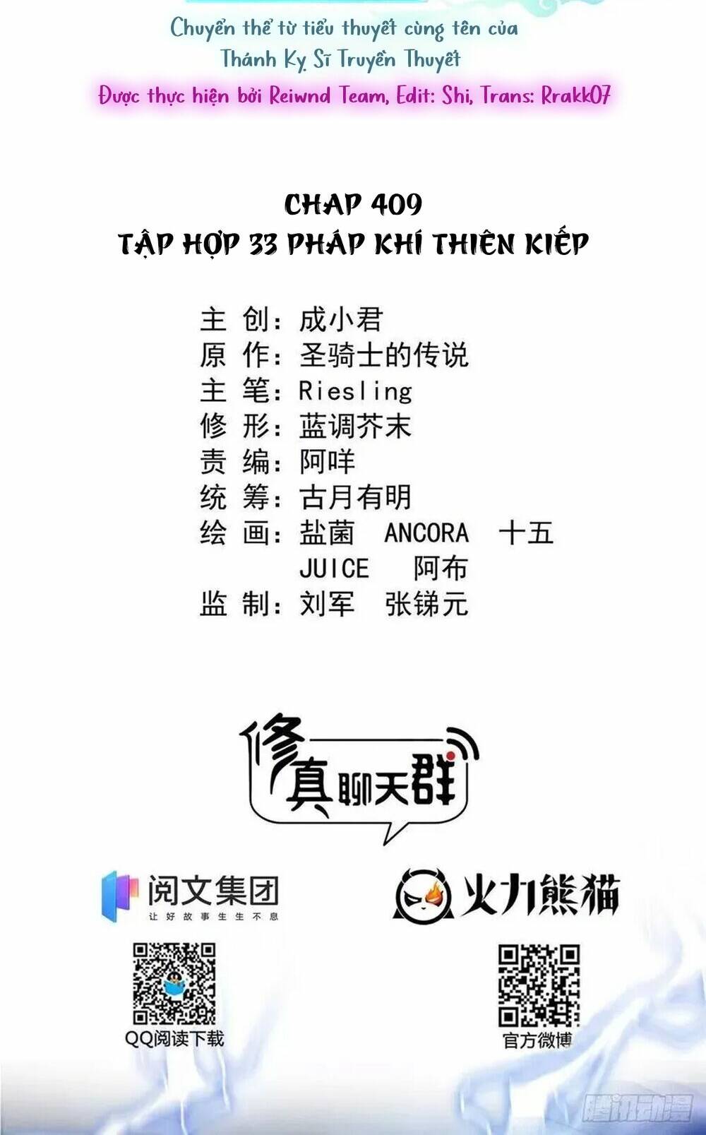 Tu Chân Nói Chuyện Phiếm Quần Chapter 409 - Trang 2