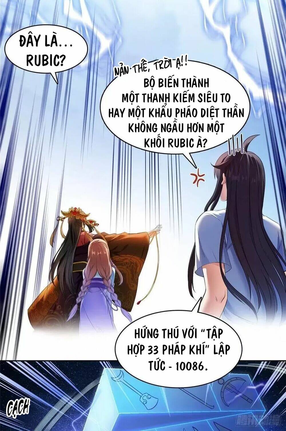 Tu Chân Nói Chuyện Phiếm Quần Chapter 409 - Trang 2