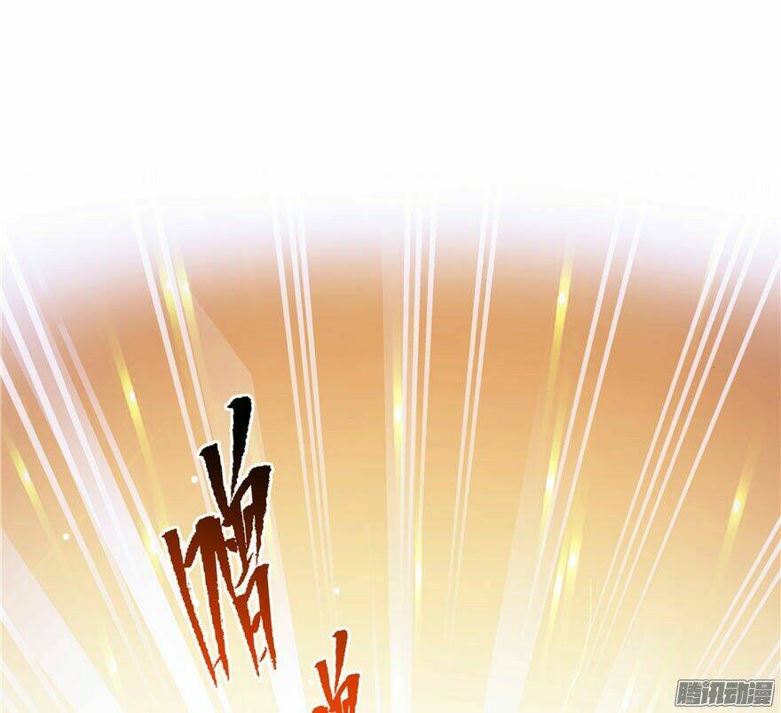 Tu Chân Nói Chuyện Phiếm Quần Chapter 41 - Trang 2