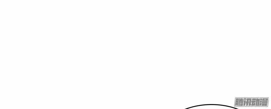 Tu Chân Nói Chuyện Phiếm Quần Chapter 41 - Trang 2